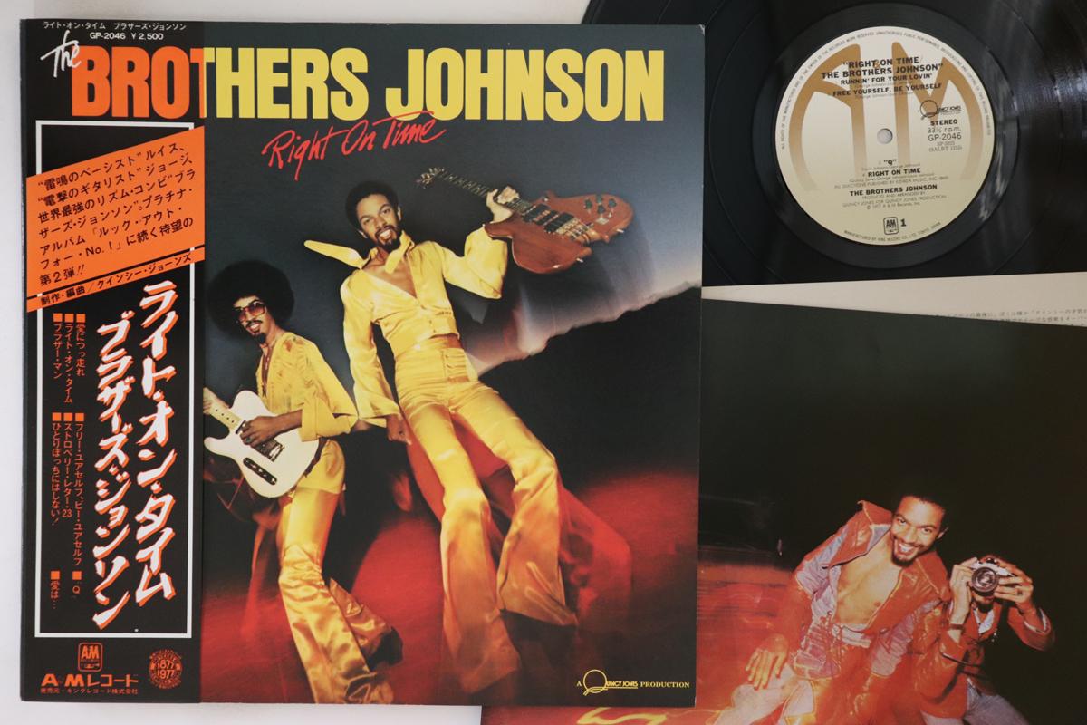 

LP Record BROTHERS JOHNSON - Right On Time GP2046 A&M 1977 Japan Obi Soul/Funk