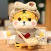 Tiger Year Mascot Doll Tiger Doll Plush Toy Small New Year Gift Doll Cute Girl