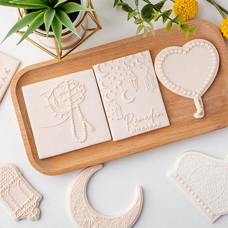 3D Eid Mubarak Cookie Cutter Stamp Press Moon Festival Fondant Sugarcraft Islamic Muslim Biscuit Baking Tool Ramadan Decoration