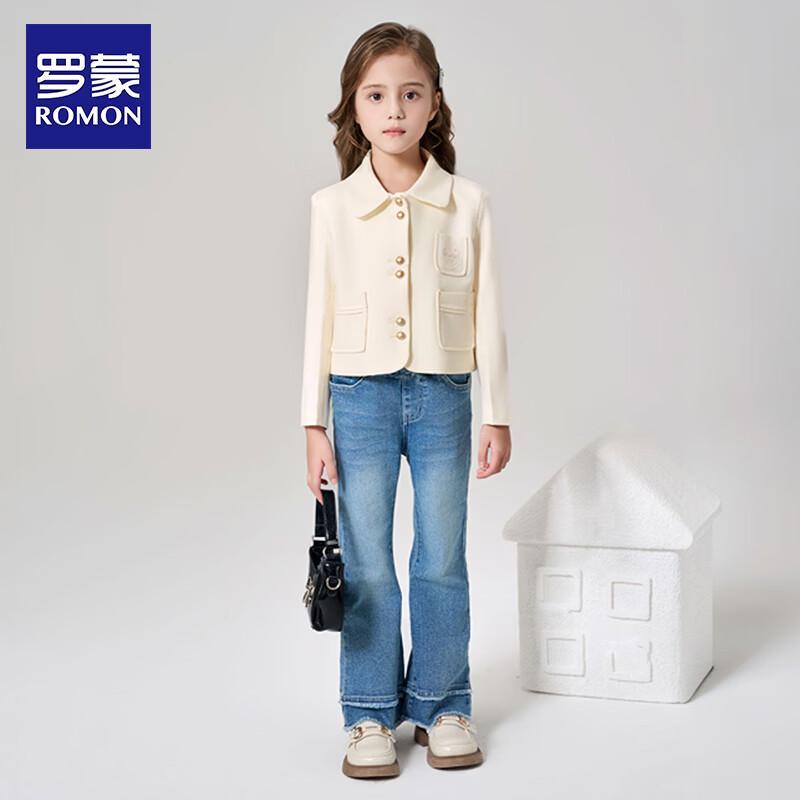 Romon Girls' Sweet Fragrance Style Jacket