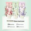 Mentholatum Floral Soothing Rose Hand Cream Twin Pack