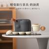 Zen Black Pottery Portable Travel Tea Set Kit Ancient 1 Pot 4 Cups Household Tea Brewing Camping Tote Bag Chinese Tea Set Craft