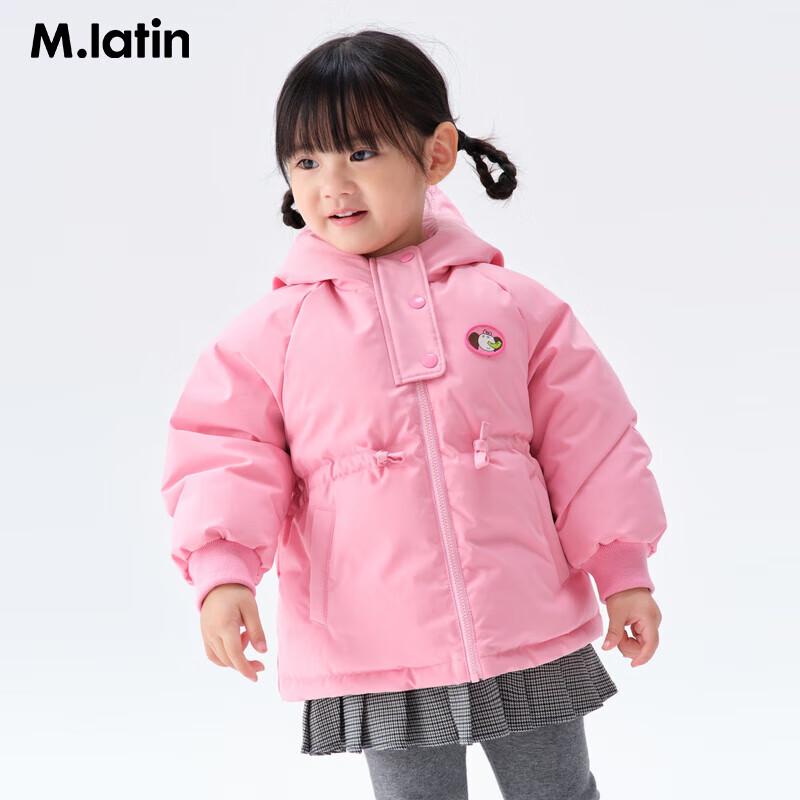 M.Latin Kids Mid-Length Down Jacket 100