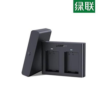 Ugreen EN-EL15 Nikon Camera Battery Charger