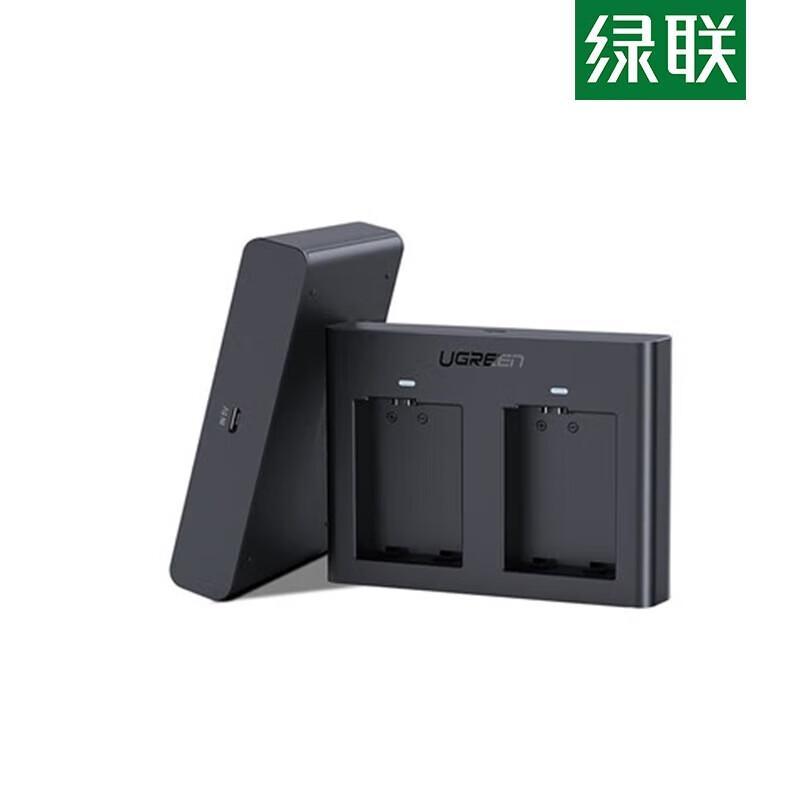 UGREEN EN-EL15 Nikon Camera Battery Charger