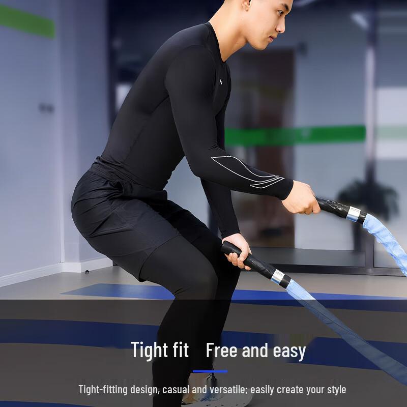 Li-Ning Men's Quick-Dry Long Sleeve Compression Training Shirt
