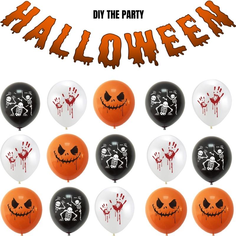 High-quality Halloween Party Balloons Scary Skull Ghost Pumpkin Balloons