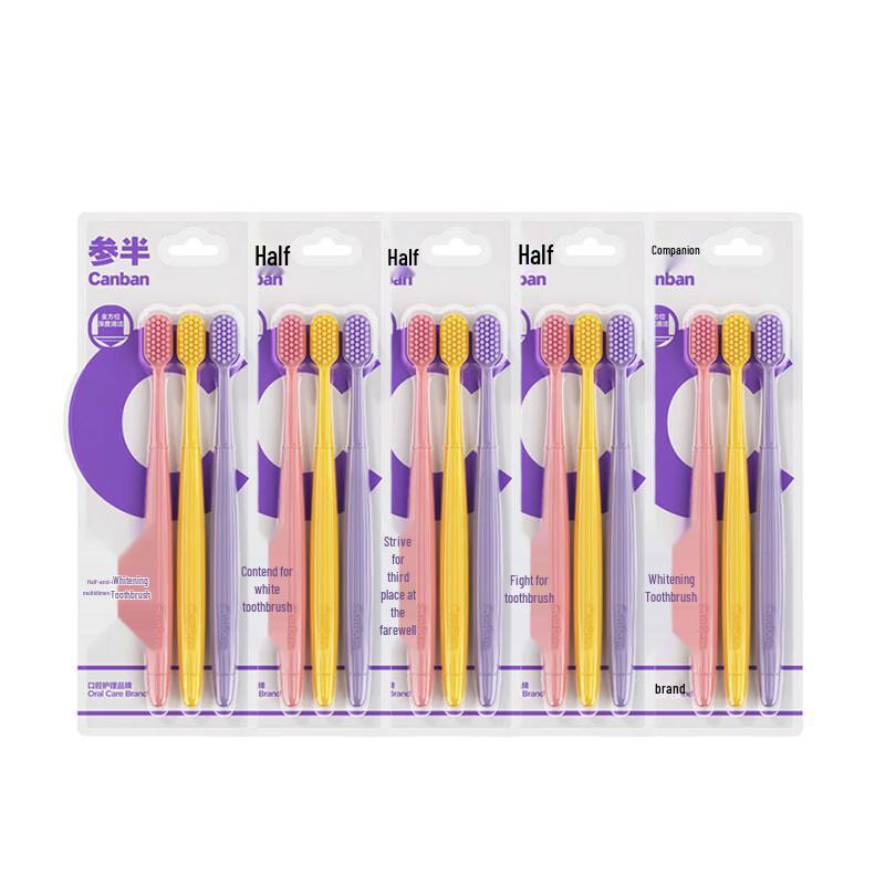 Canban Gum Care Whitening Toothbrush