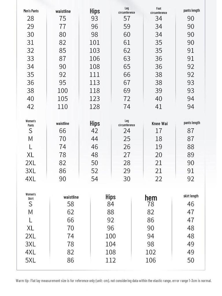 Tluoman Women's Cropped Stretch Suit Pants