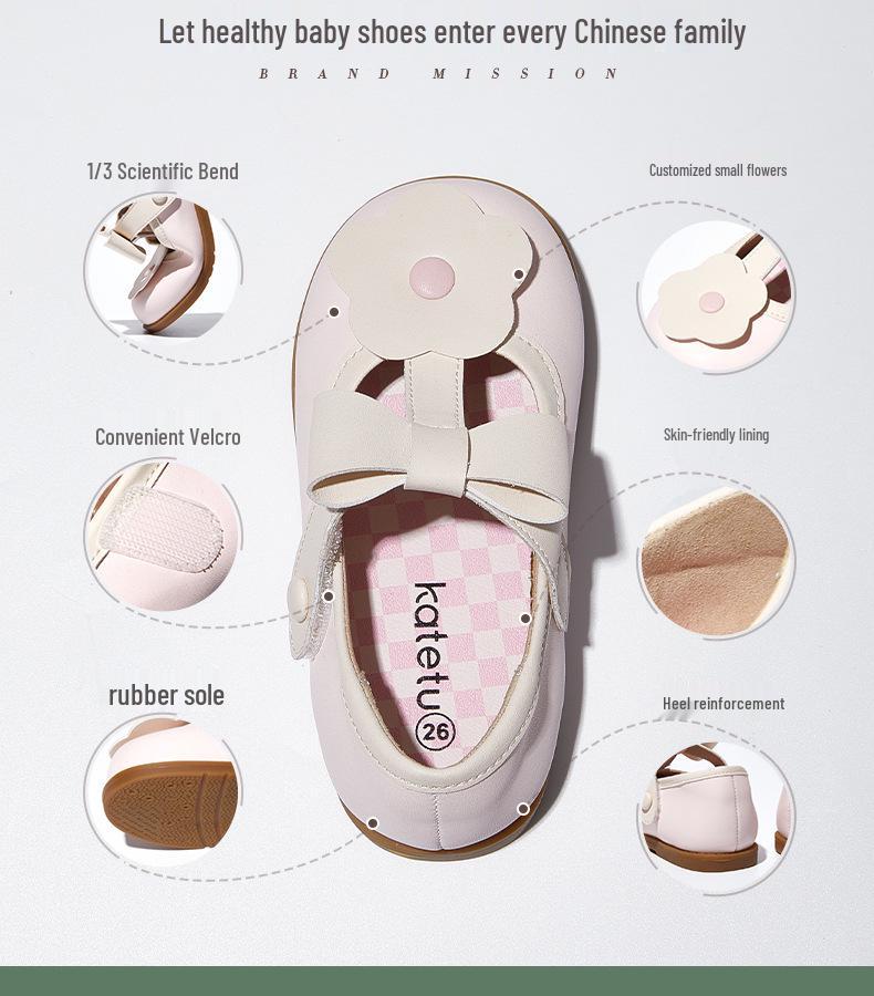 Carter Rabbit Spring 2026 Princess Soft Sole Casual Leather Shoes X3AK010