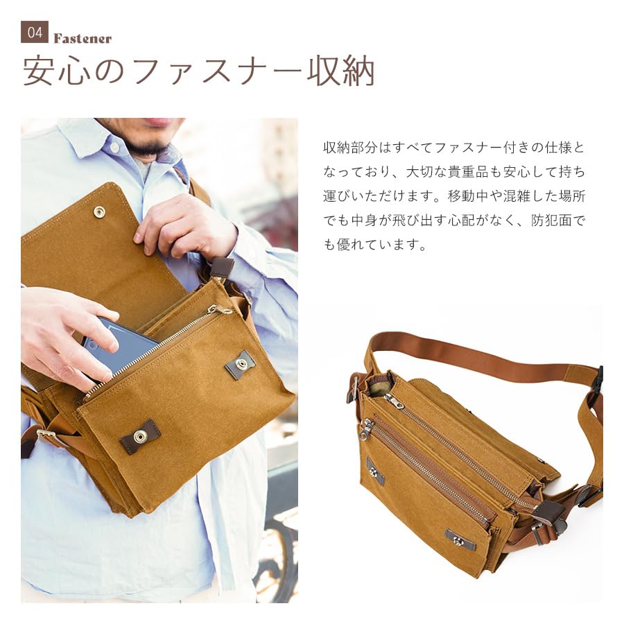 BAGGYPORT Shelter Duck Body Bag INS605 (Brown)