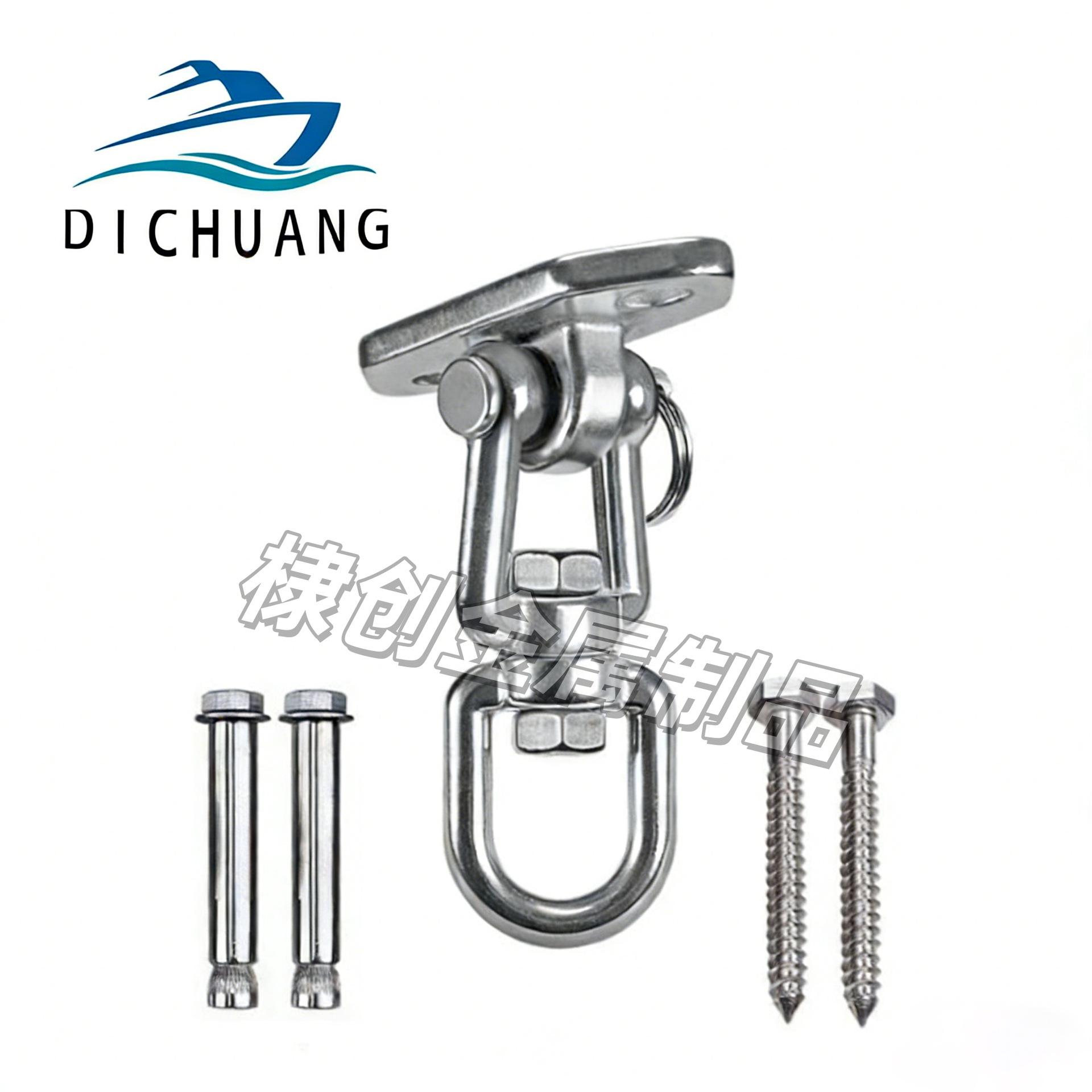 Stainless Steel Hammock Chair Suspension Kit with 360° Rotating Hook for Punching Bags