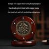 Exquisitely Carved Rosewood Hand Piece with Eight Directions & Double-sided Copper Inlay