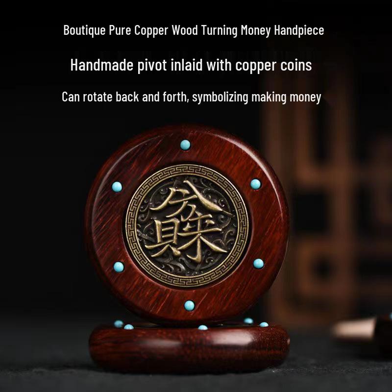Exquisitely Carved Rosewood Hand Piece with Eight Directions & Double-sided Copper Inlay