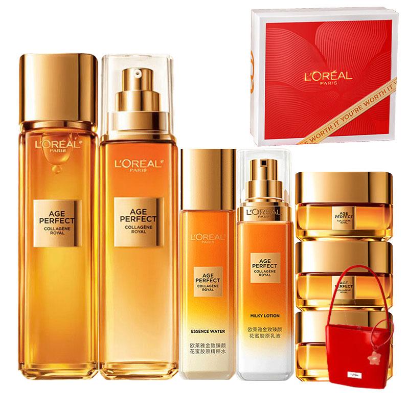 Loreal Paris Эмульсия, , Укрепляющая, Увлажняющая, Вода-крем с коллагеном Набор для ухода за кожей против морщин - Ограниченный набор из 8 предметов с коллагеном Водный лосьон коричневый