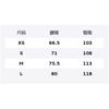 MLB New York Yankees Knitted Sweatpants Men's 3APTB0361-50BKS
