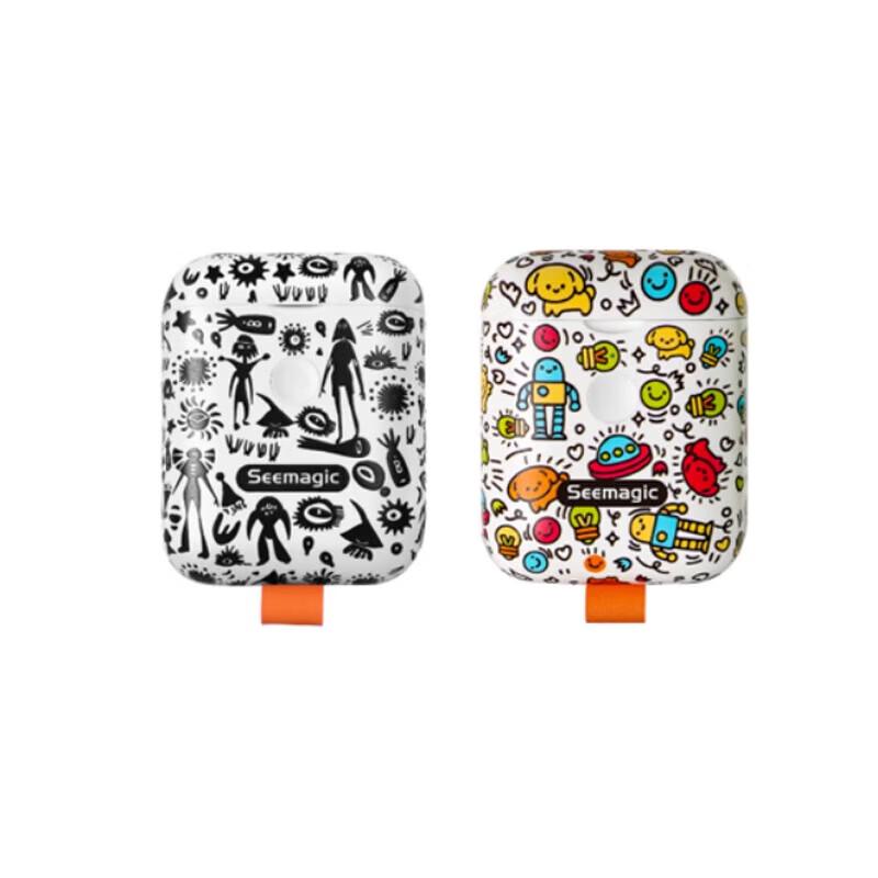 Smart Mini Automatic Electric Nail Trimmer CN plug (adapter included)