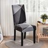 Spandex Wedding Chair Cover Lattice Floral Printed Seat Protector Slipcover for Hotel Banquet Housse De Chaise Dining Room Chair