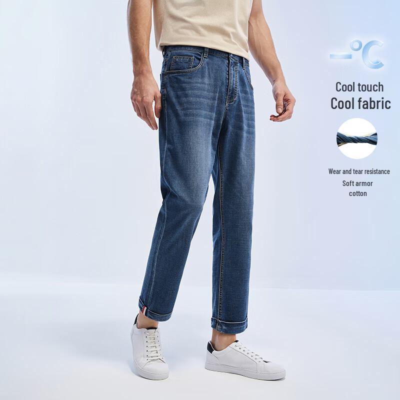 Navigare Men's Cool-Touch Slim-Fit Cropped Jeans