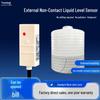CE Certified Liquid Level Sensor, Hole-Free Water Switch, for Industrial Aquaculture Tank