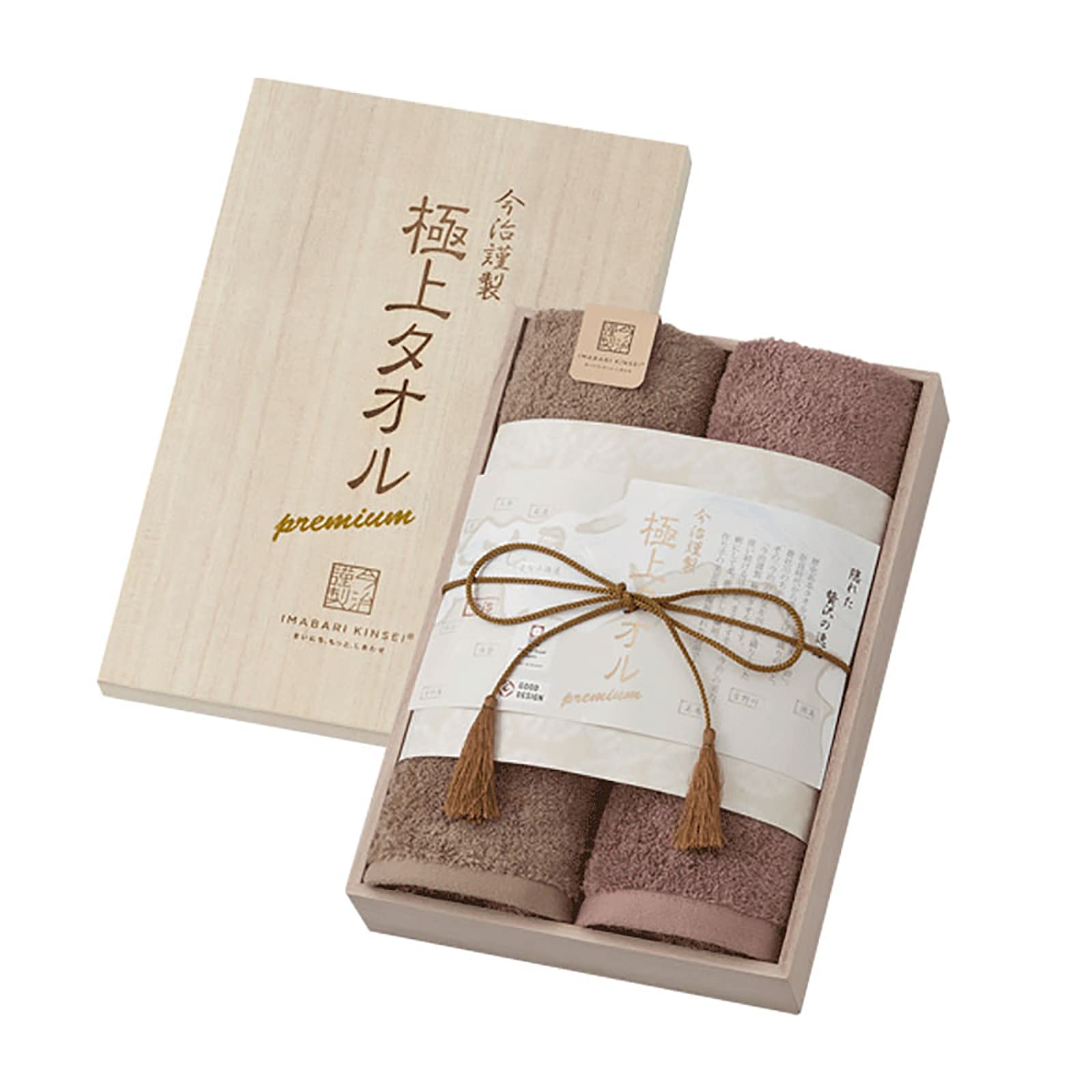 

Stylem Imabari Premium Face Gift Set of 34 x 80 Made in Japan Takisada-Osaka Towels, Imabari-made Towels, Towels, 2, cm,
