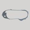 VH125 Clutch, USR125 Magneto, UCR125 Side Cover, UFD125 Overhaul Gasket, Tail Gear AFR125