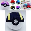 Entzückendes 4,7" Pokemon Pokeball Plüsch Stofftier für Kinder