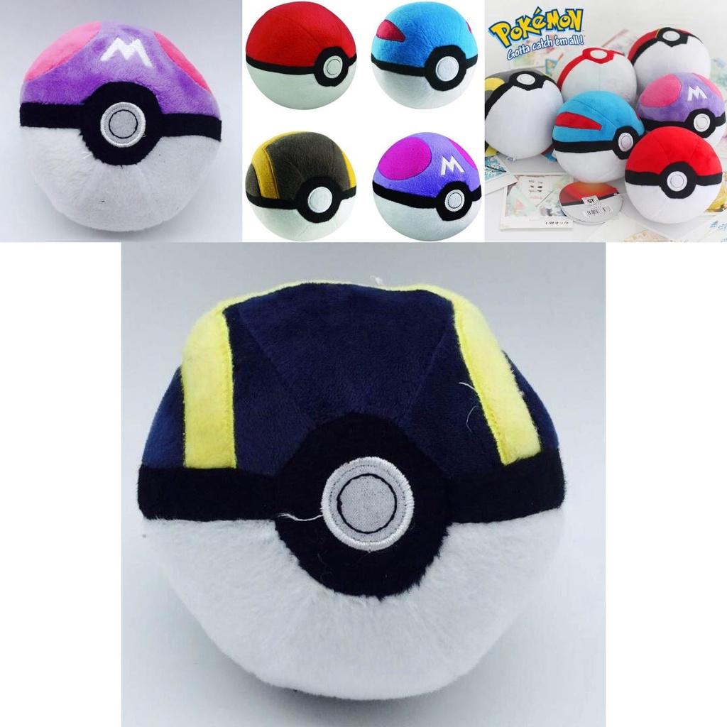 Entzückendes 4,7" Pokemon Pokeball Plüsch Stofftier für Kinder