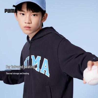 Kids' Winter Casual Hooded Jacket