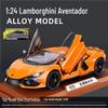 1:32 Lamborghini Revuelto Sports Car Model - Alloy, Scissor Doors, Sound & Light, Pull-back Simulation.