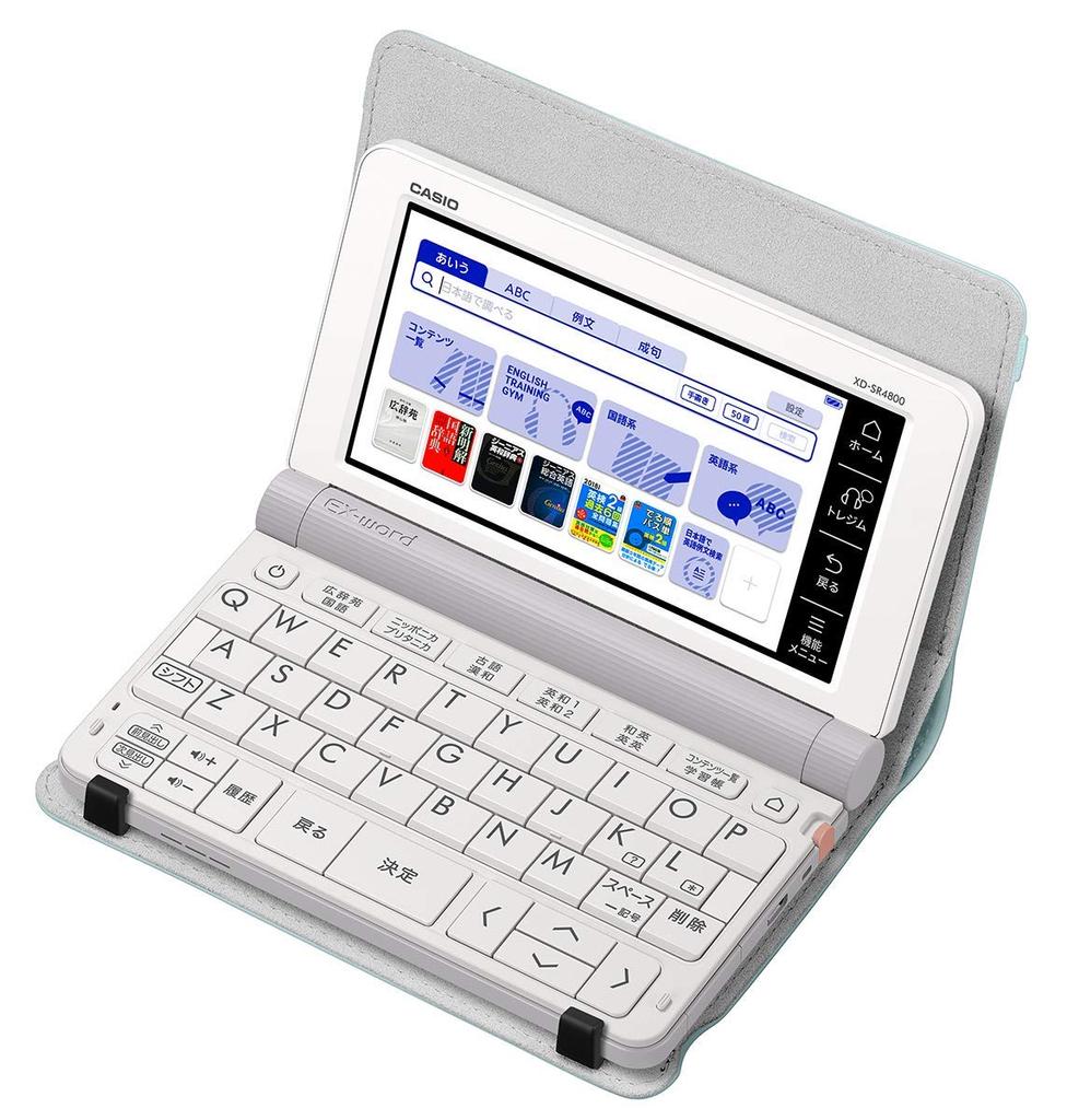 Genuine Casio Electronic Dictionary Book Cover EX-word Case, Type, Green, XD-CC2505GN