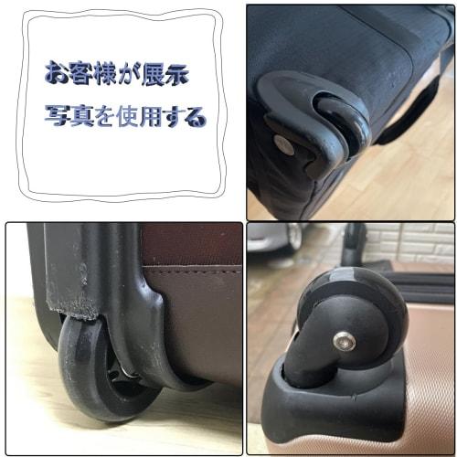 YongXuan Silent Series Caster Wheel Replacement Tire Kit for Suitcases, Shopping Carts, and Carry-on Bags, for Repairing Tires and Wheels, DIY Caster