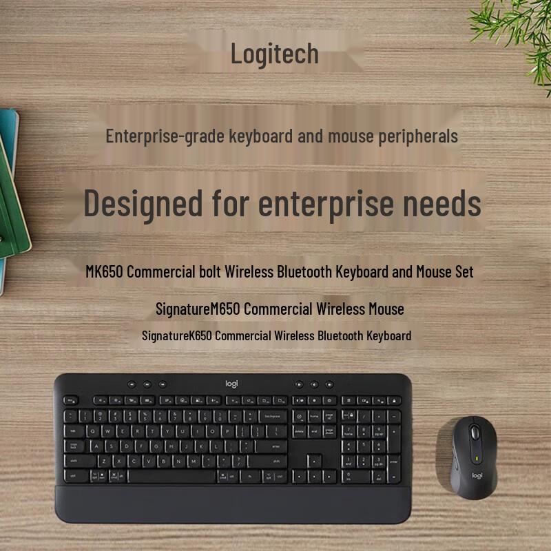 Logitech MK650 Business Bolt Wireless Keyboard and Mouse Combo