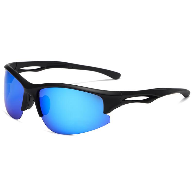 Outdoor Sports Sunglasses