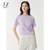 JUZUI Dandelion Embroidered Beaded H-line T-shirt