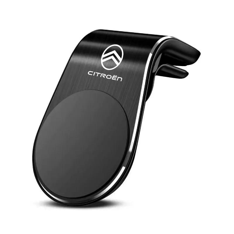 Magnetic Car Phone Holder Metal Stand Accessories For Citroen e-C3 e-C4 X C5X C3 C4 Aircross Cactus Picasso C-Crosser C6 C1 xjpr53