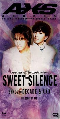 CD ACCESS; AXS - SWEET SILENCE FHDF1388 Fun House 1994 Japan Japanese Pop/Rock Used