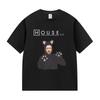 Lustiges House MD als Katze Meme Grafik T-Shirt Herren Damen Retro Oversized Kurzarm T-Shirts Mode Hohe Qualität Baumwolle T-Shirt