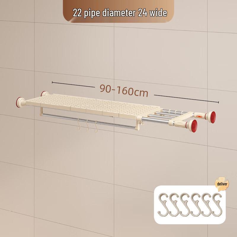 cmaos No-Drill Stainless Steel Bathroom Storage Shelf