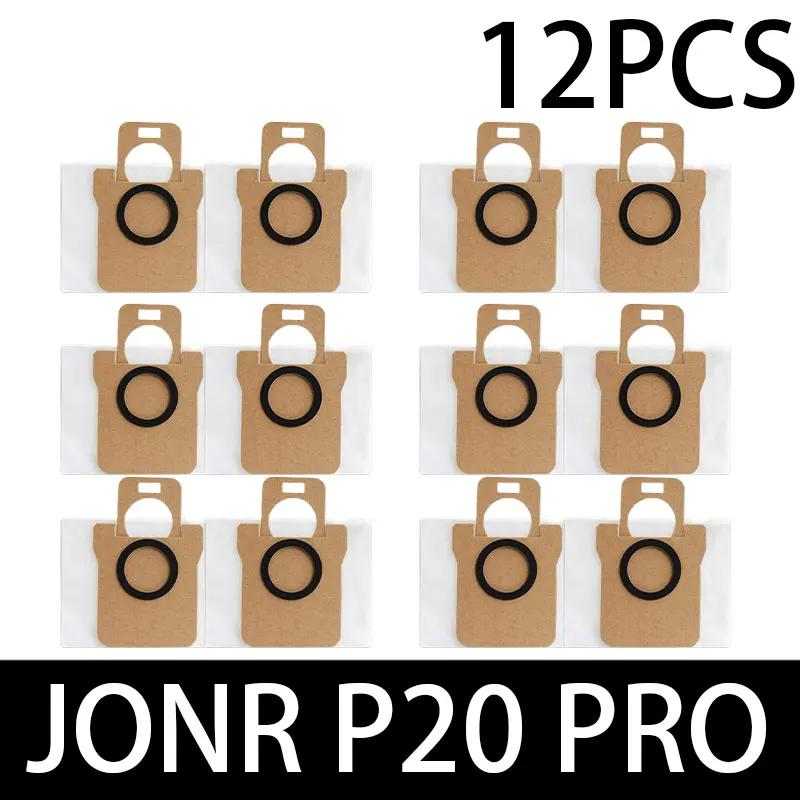 For JONR P20 PRO / T5 Pro Robot Vacuum Cleaner Accessories Main Side Brush Hepa Filter Mop Cloth Replacement