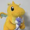Dragonite Stuffed Toys Kawaii Dragonite Dratini Plush Dolls Dragon Throw Pillow Birthday Gift for Kids Home Decoration
