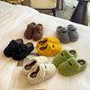 Sapatos de mulher – Pantufas para mulheres