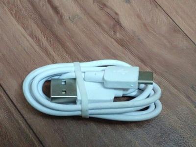 Cables digitales – Cables de data