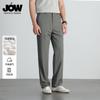 Mulberry Silk Light Luxury Blended Spring and Summer New Style Slippery Anti-Wrinkle Men's Business Commuting Pants