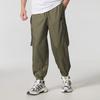 adidas Sportswear City Tech Utility Woven Windproof Waterproof Loose Casual Pants Men Bottoms JX7187