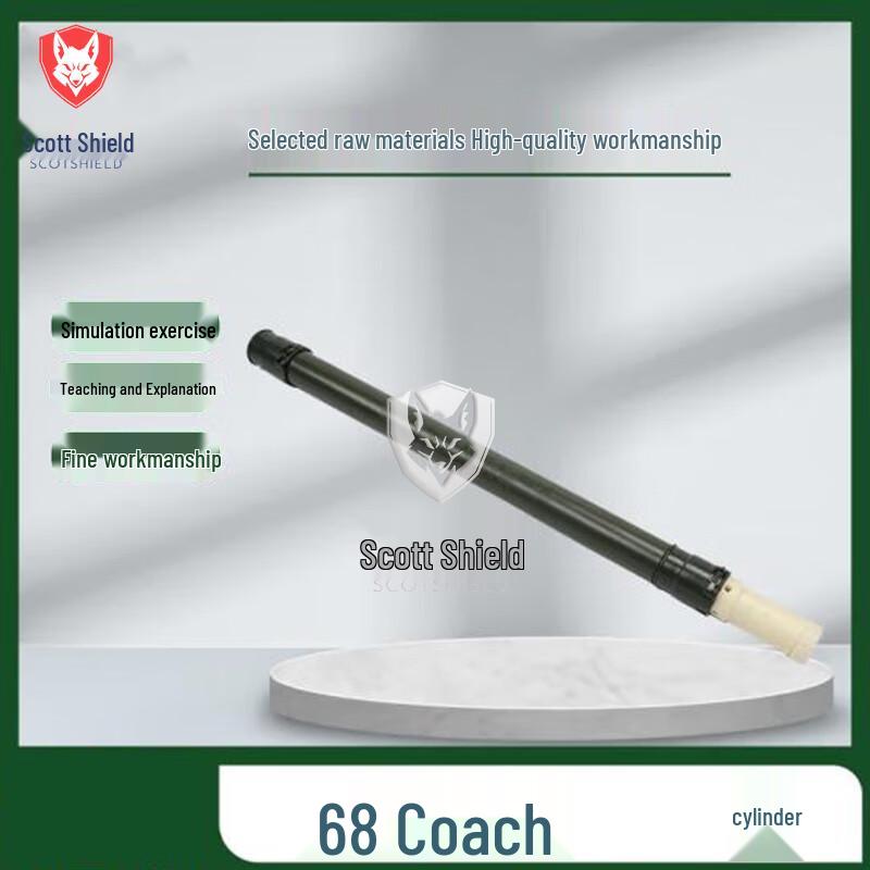 Scodon 68 Explosive Barrel Simulation Training Prop