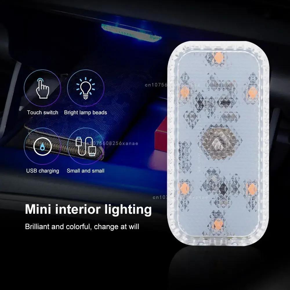 LED Car Mini Touch Light USB Charging Portable Auto Roof Ceiling Reading Night  Lamp Wireless Magnetic Decoration Ambinet Light