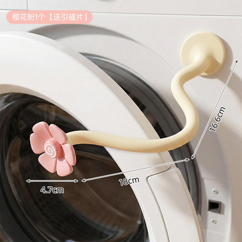 Washing Machine Flower Ventilation Buckle Household Drum Washing Machine Breathable Bracket Magnetic Suction Removable Support Frame