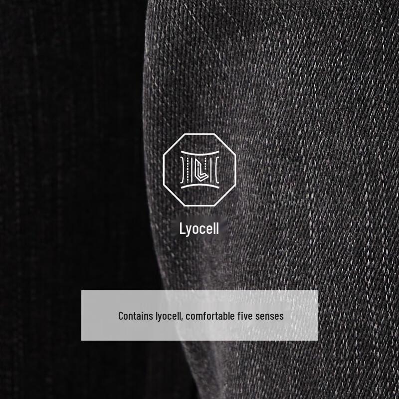 JOEONE Men's Slim Fit Tapered Stretch Jeans