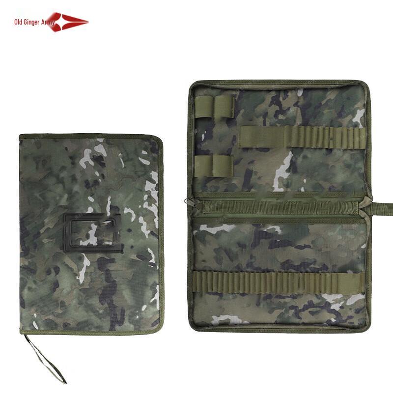 Tactical Mapping Drawing Tool Kits Bags